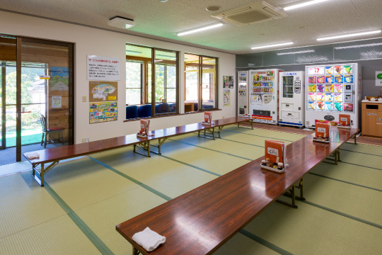 休憩室