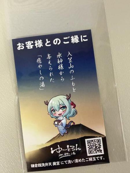 IMG_6271.jpeg